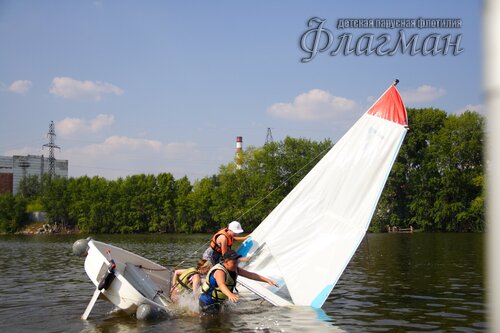 IMG_1671